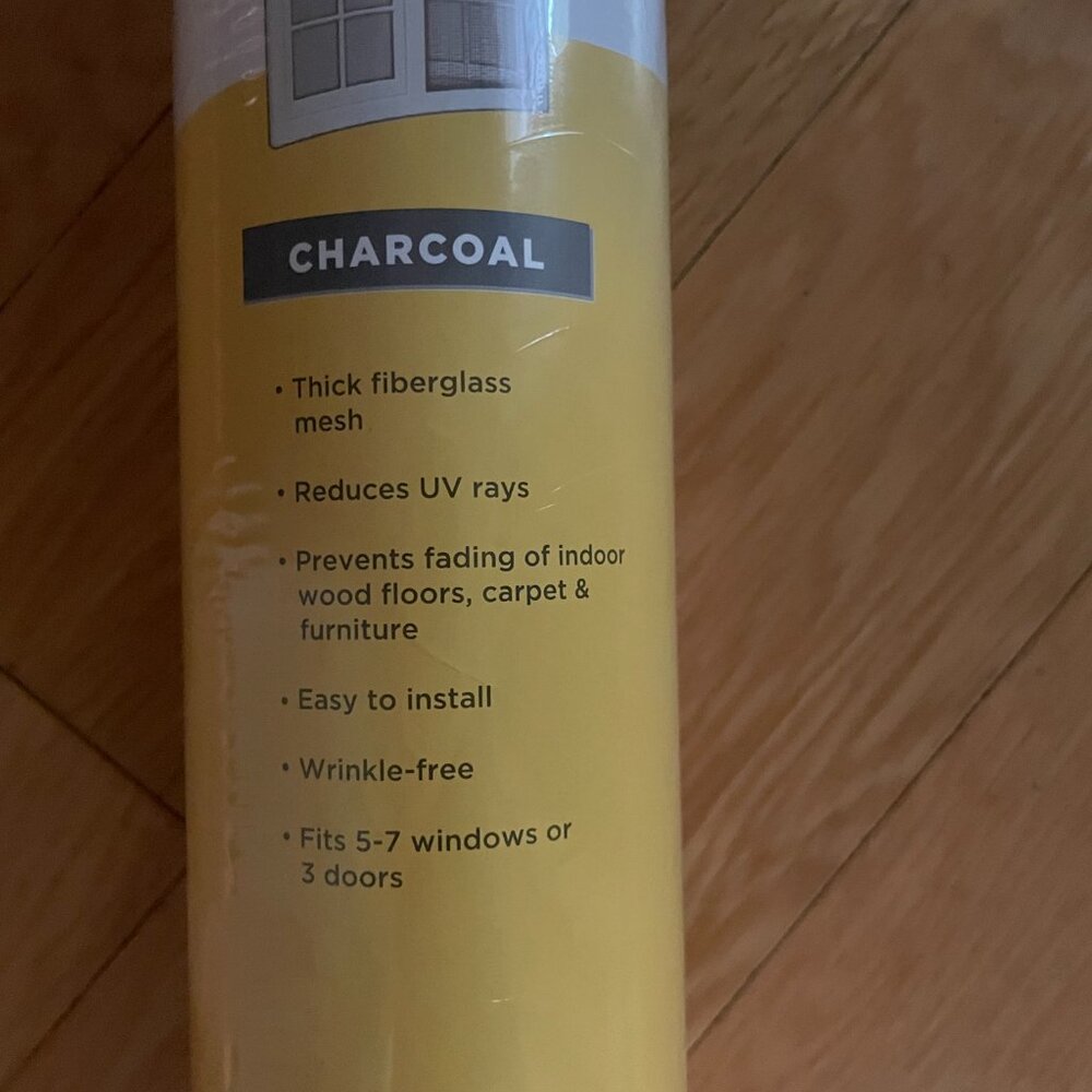 Sun Screen - Picture 2 of 4